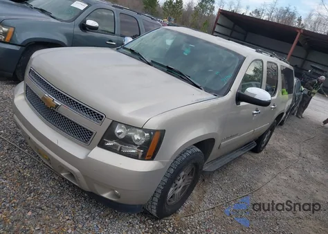 2007 Chevrolet Suburban C1500 z USA, uszkodzony, nr VIN 1GNFC16027J289845